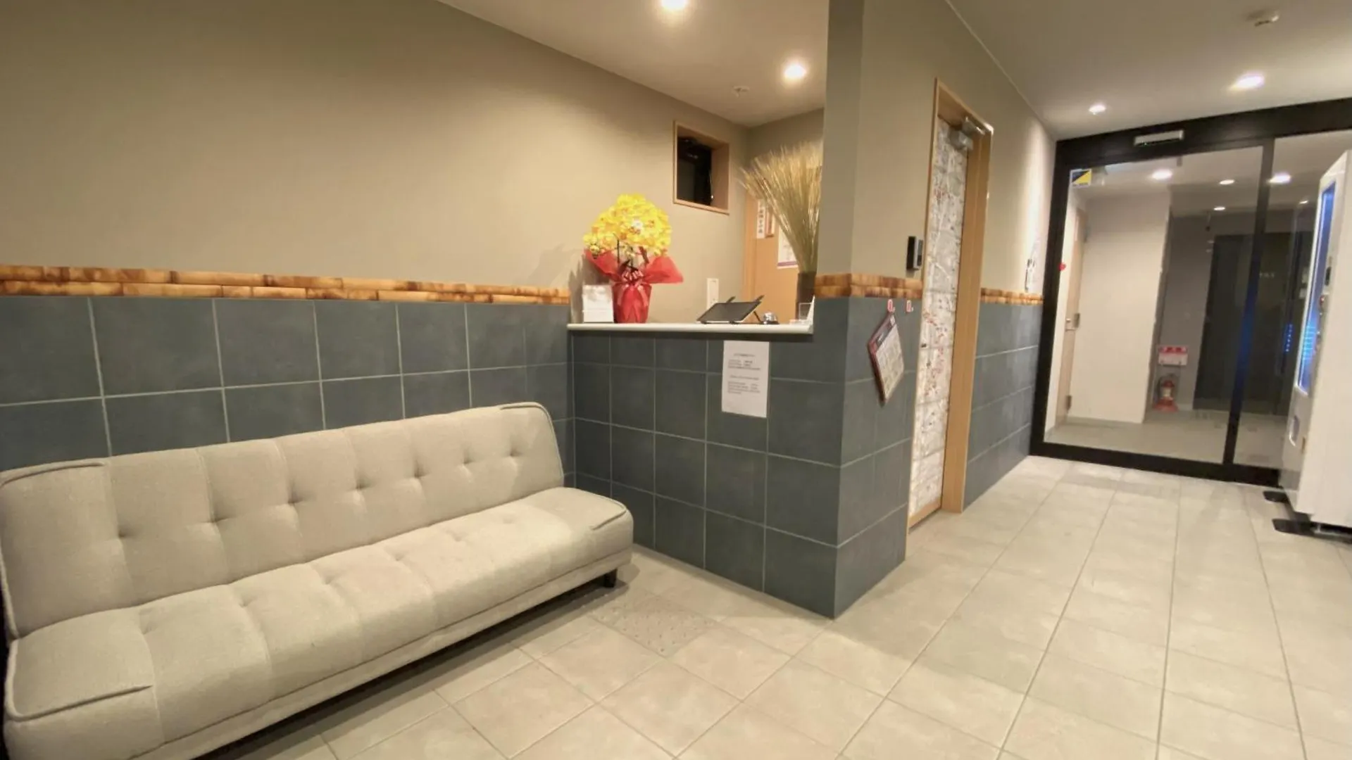 Aparthotel Kyoto Tabisou Kasumi 0*,  Japonsko