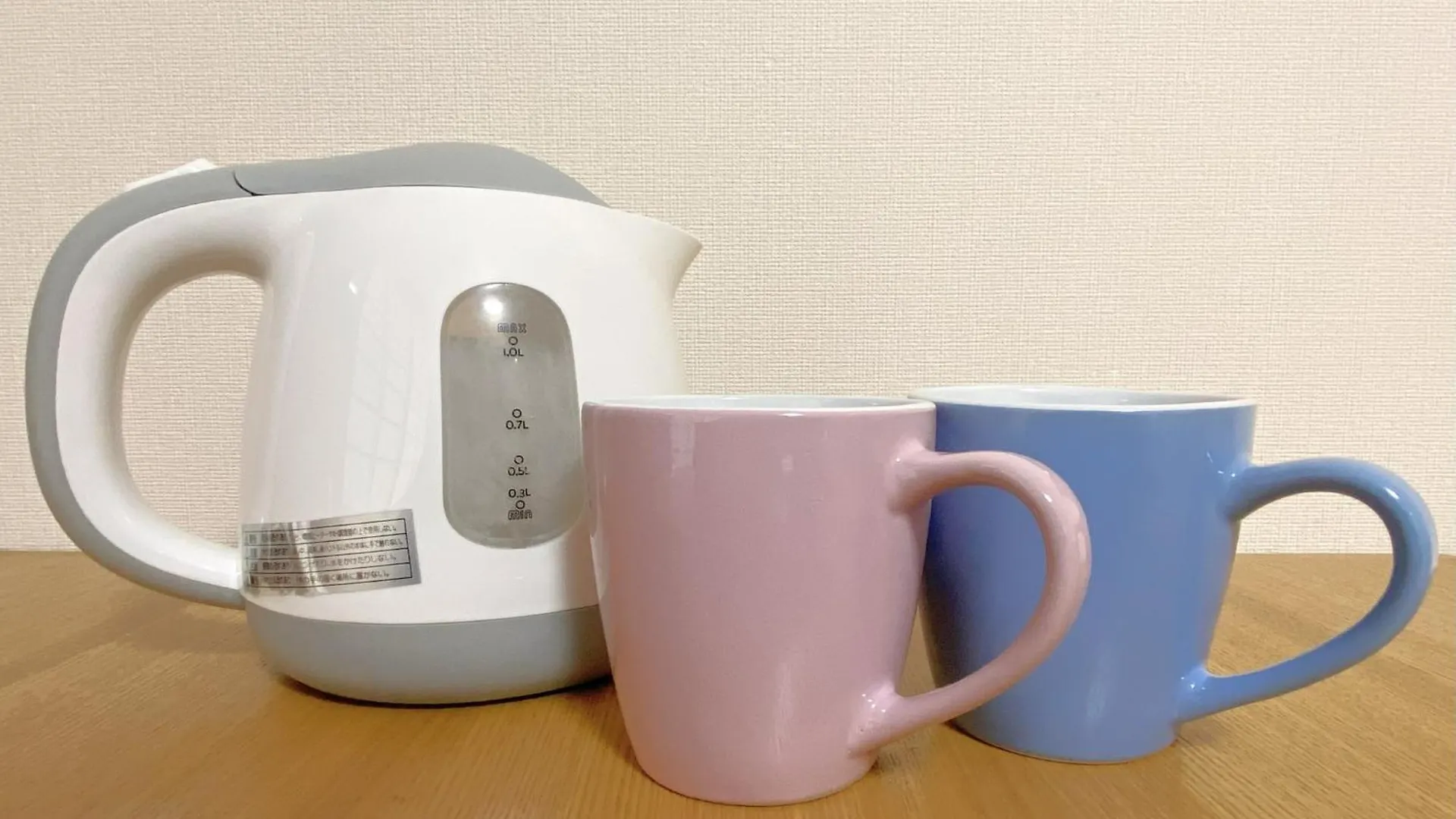Aparthotel Kyoto Tabisou Kasumi 0*,  Japonsko
