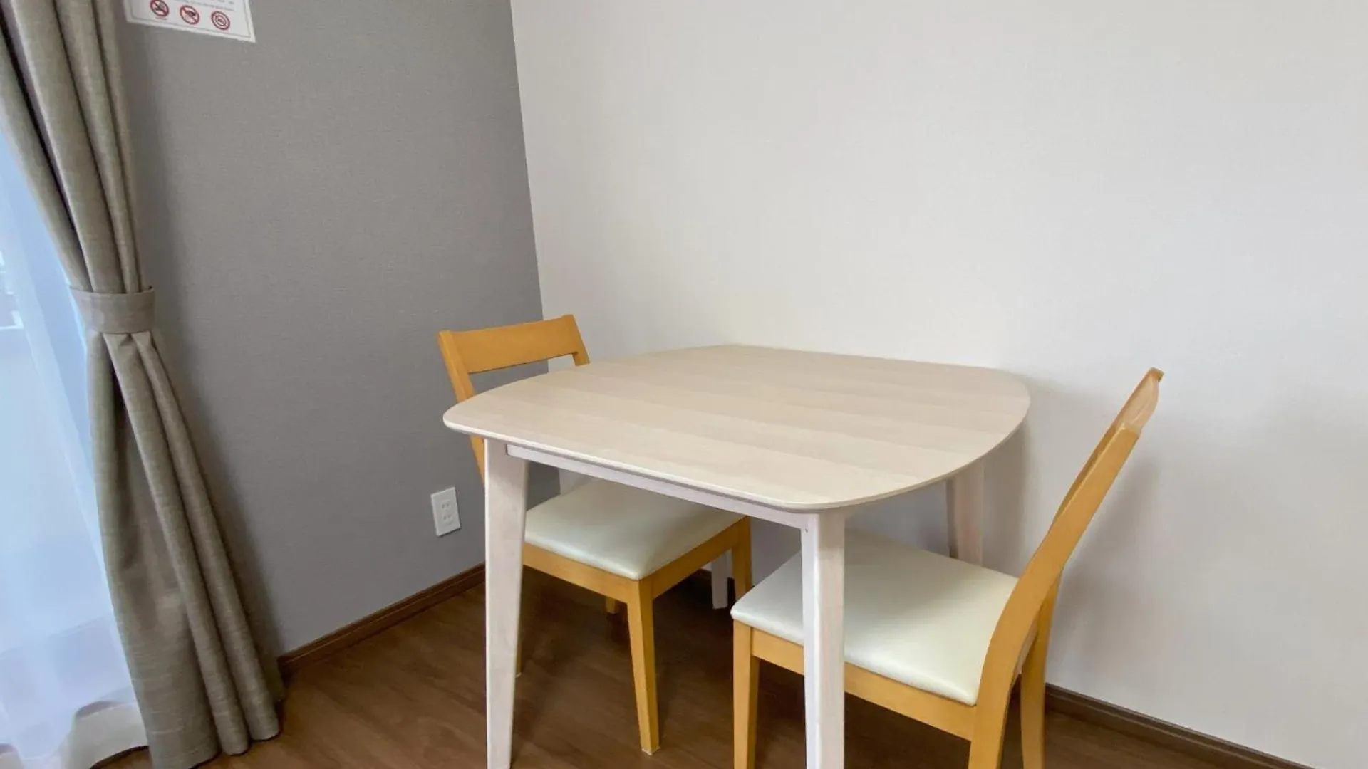 Aparthotel Kyoto Tabisou Kasumi