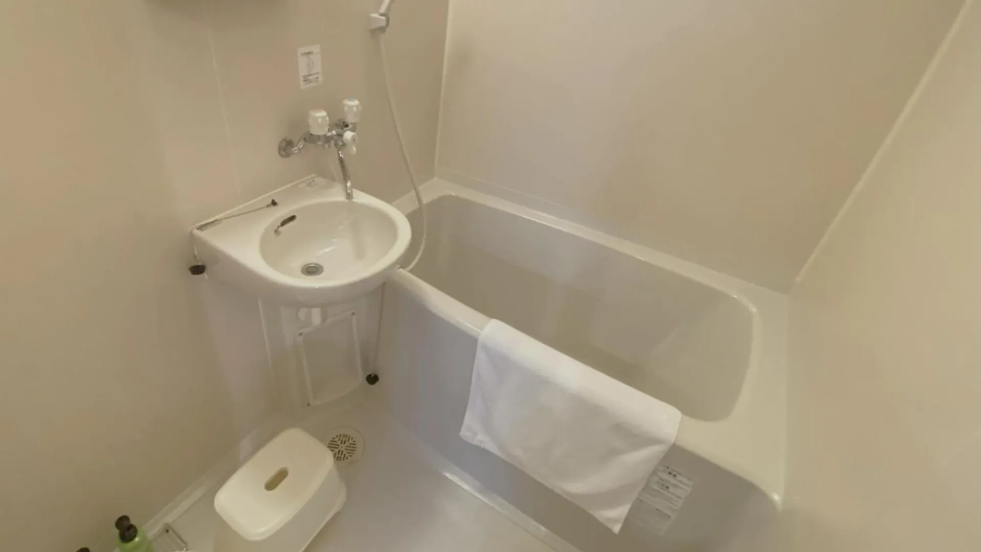 Aparthotel Kyoto Tabisou Kasumi Japonsko