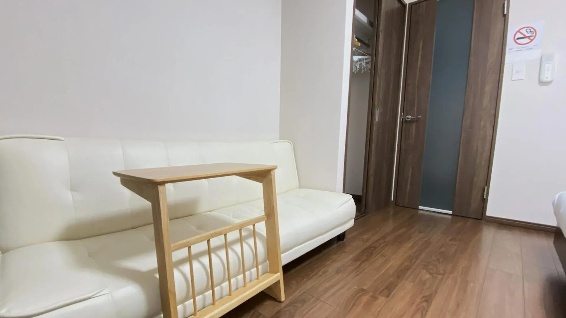 Aparthotel Kyoto Tabisou Kasumi