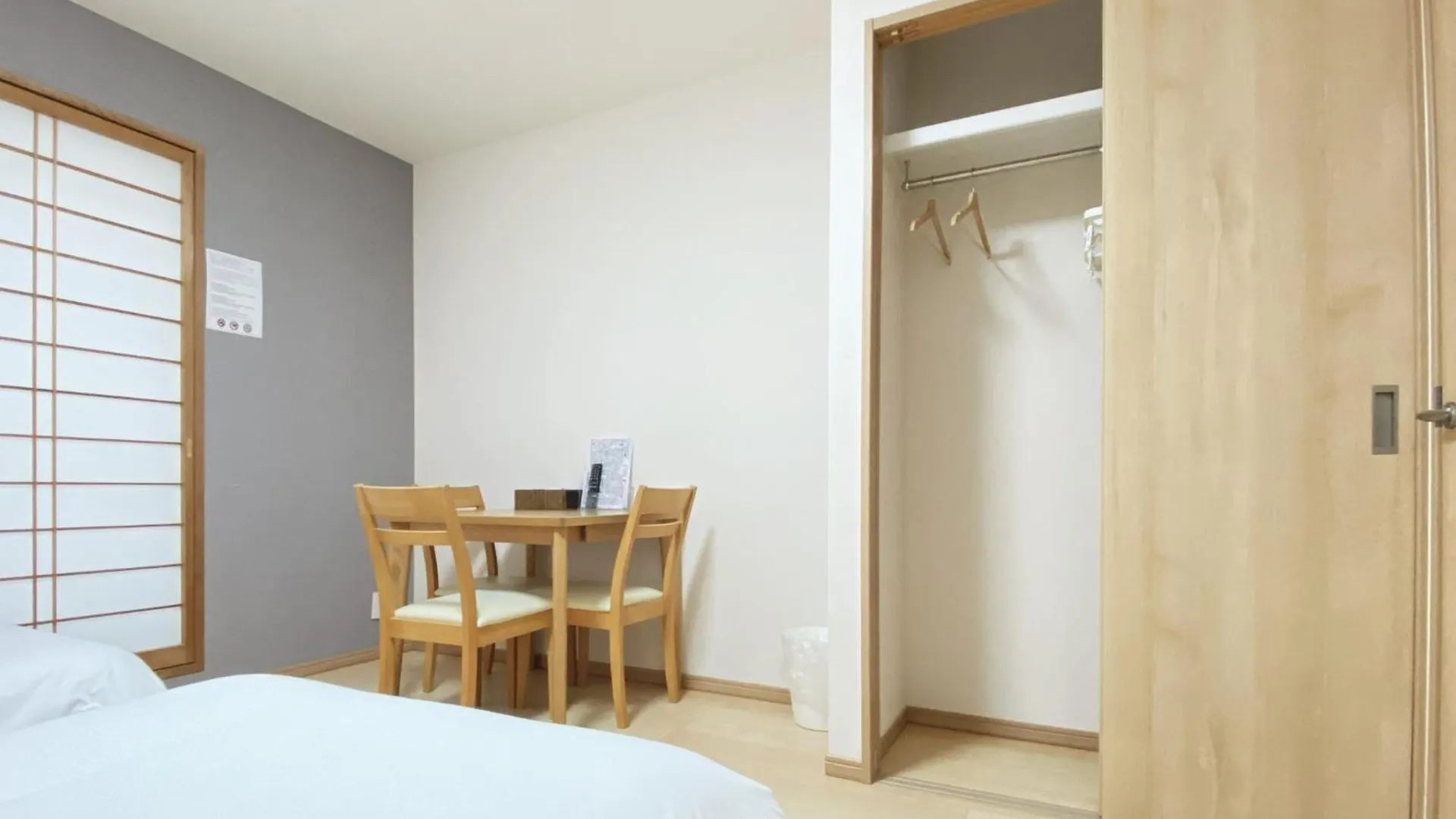 Aparthotel Kyoto Tabisou Kasumi 0*,  Japonsko