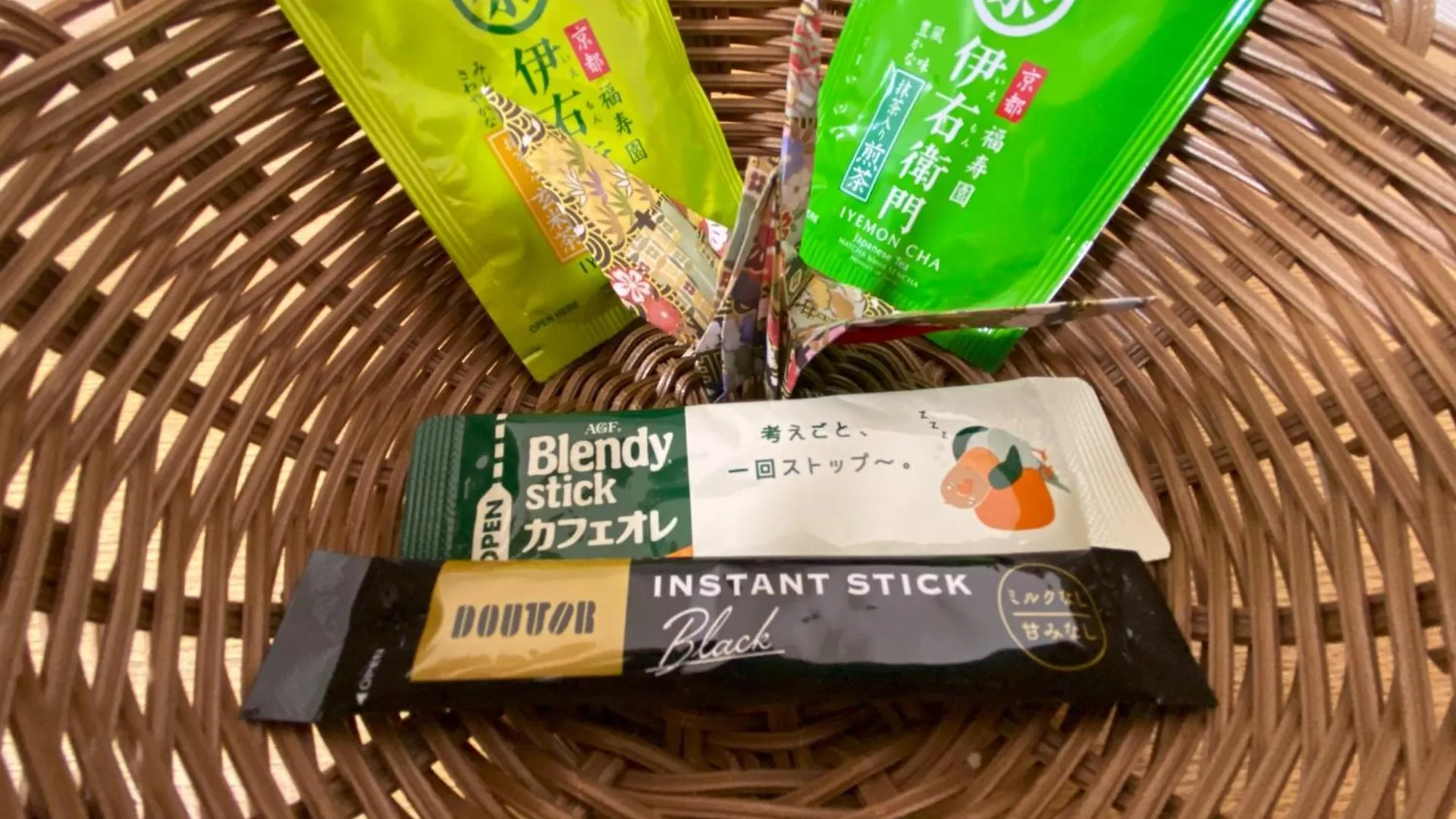 Aparthotel Kyoto Tabisou Kasumi