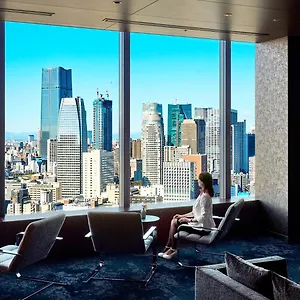 **** Hotel Park Japón