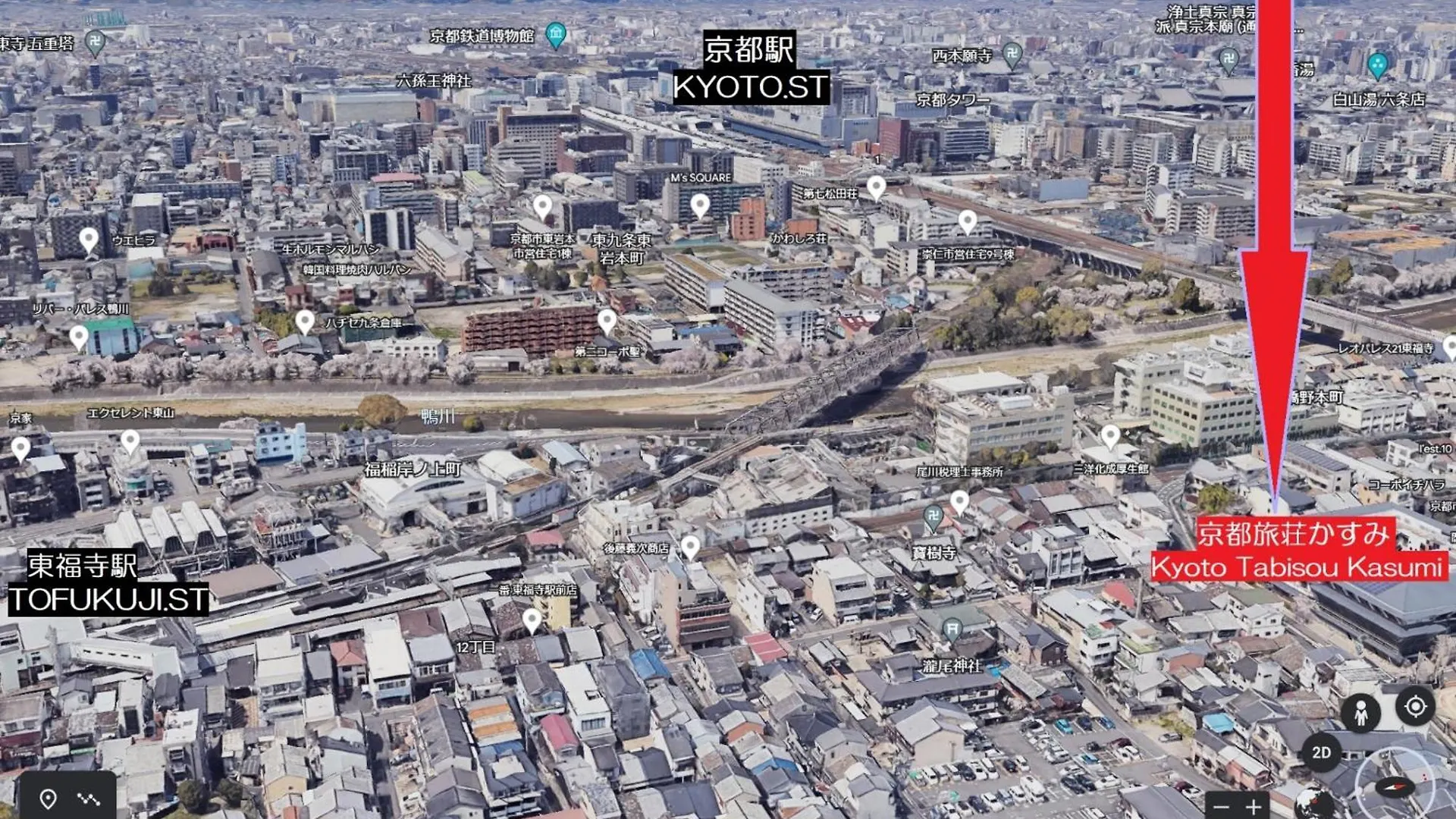 Aparthotel Kyoto Tabisou Kasumi Japón