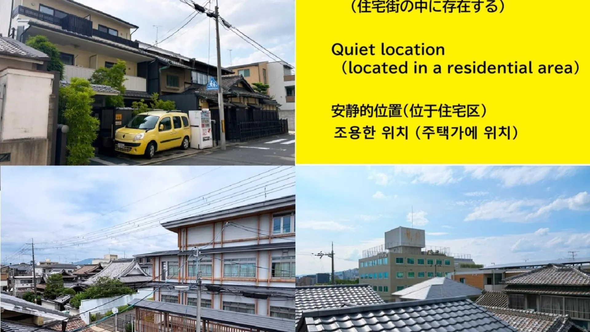 Aparthotel Kyoto Tabisou Kasumi Japón