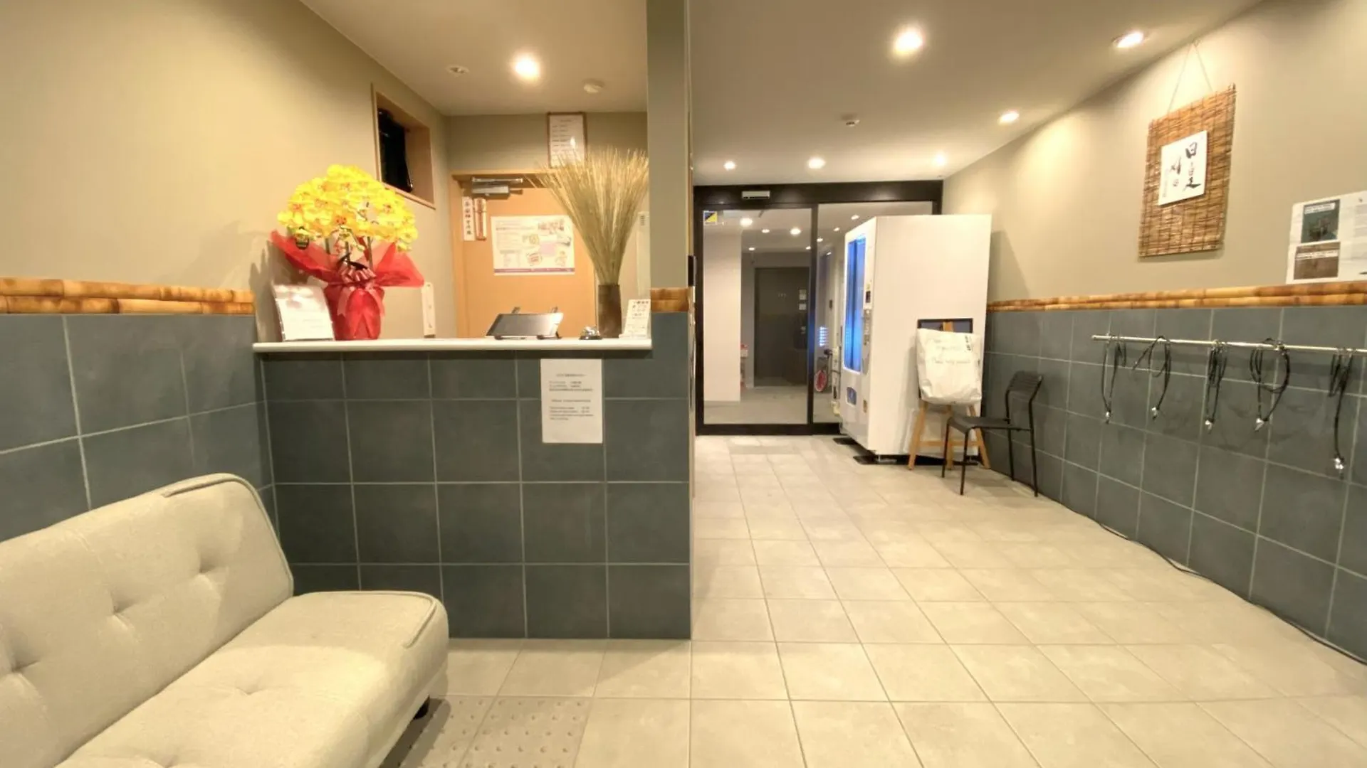 Kyoto Tabisou Kasumi Aparthotel 0*,