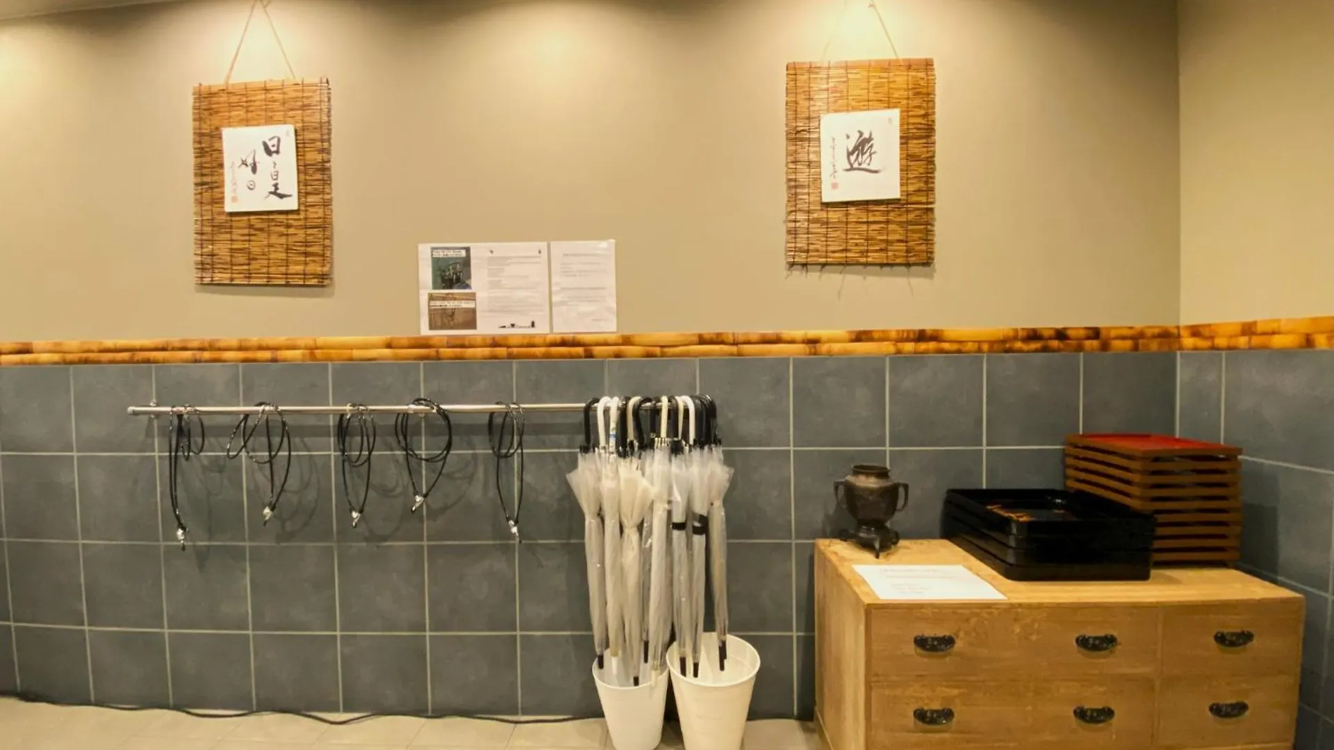 Kyoto Tabisou Kasumi Aparthotel