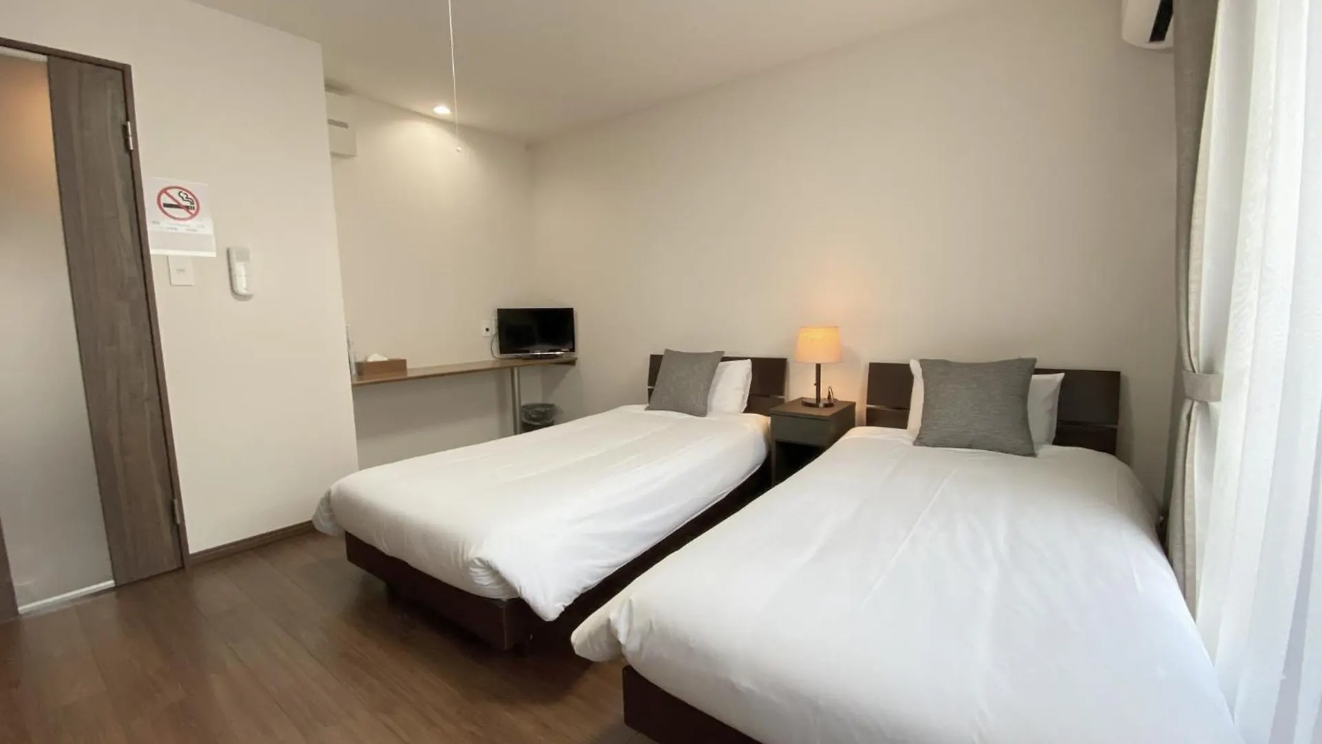Kyoto Tabisou Kasumi Aparthotel 0*,
