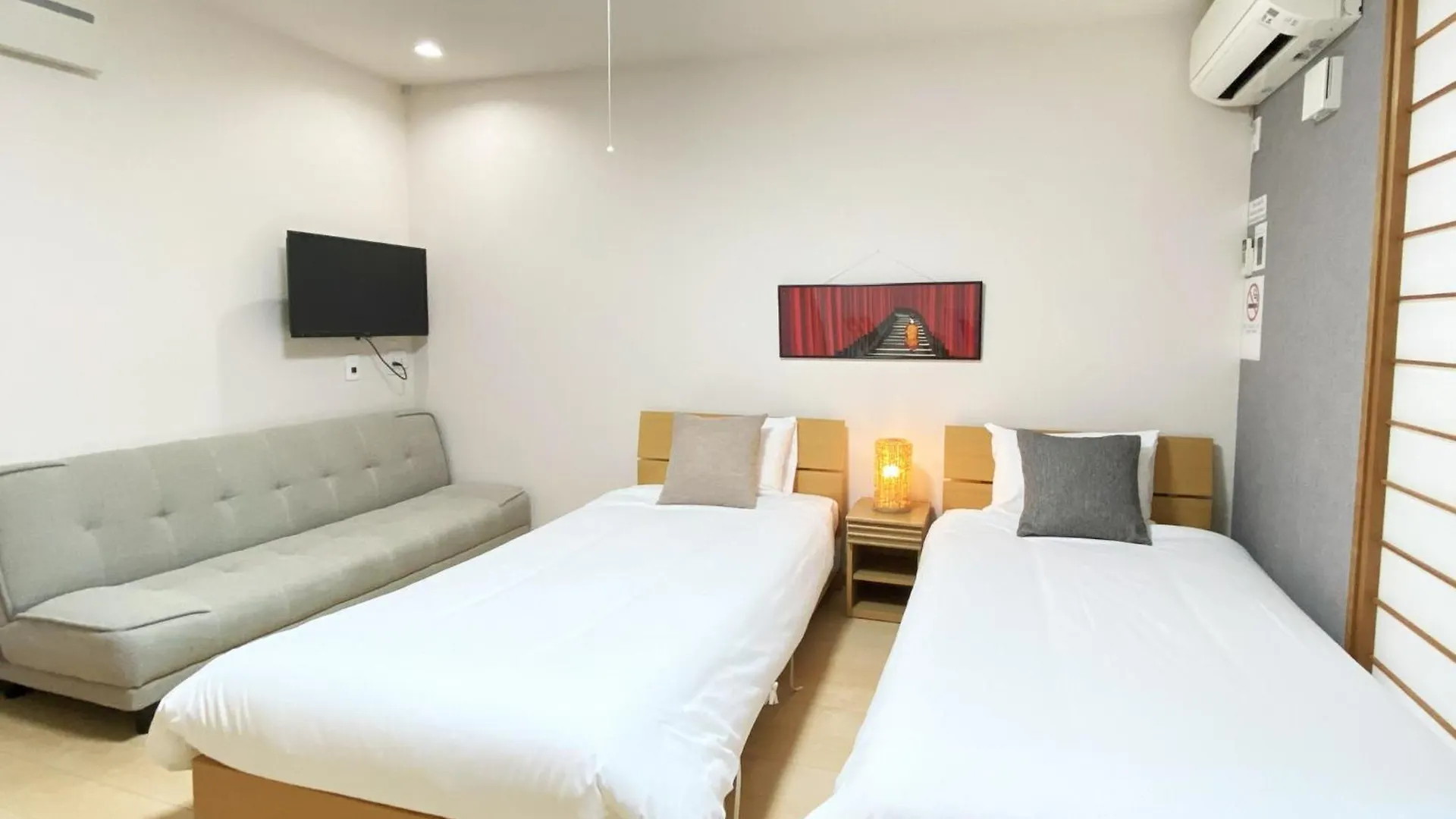 Kyoto Tabisou Kasumi Aparthotel 0*,