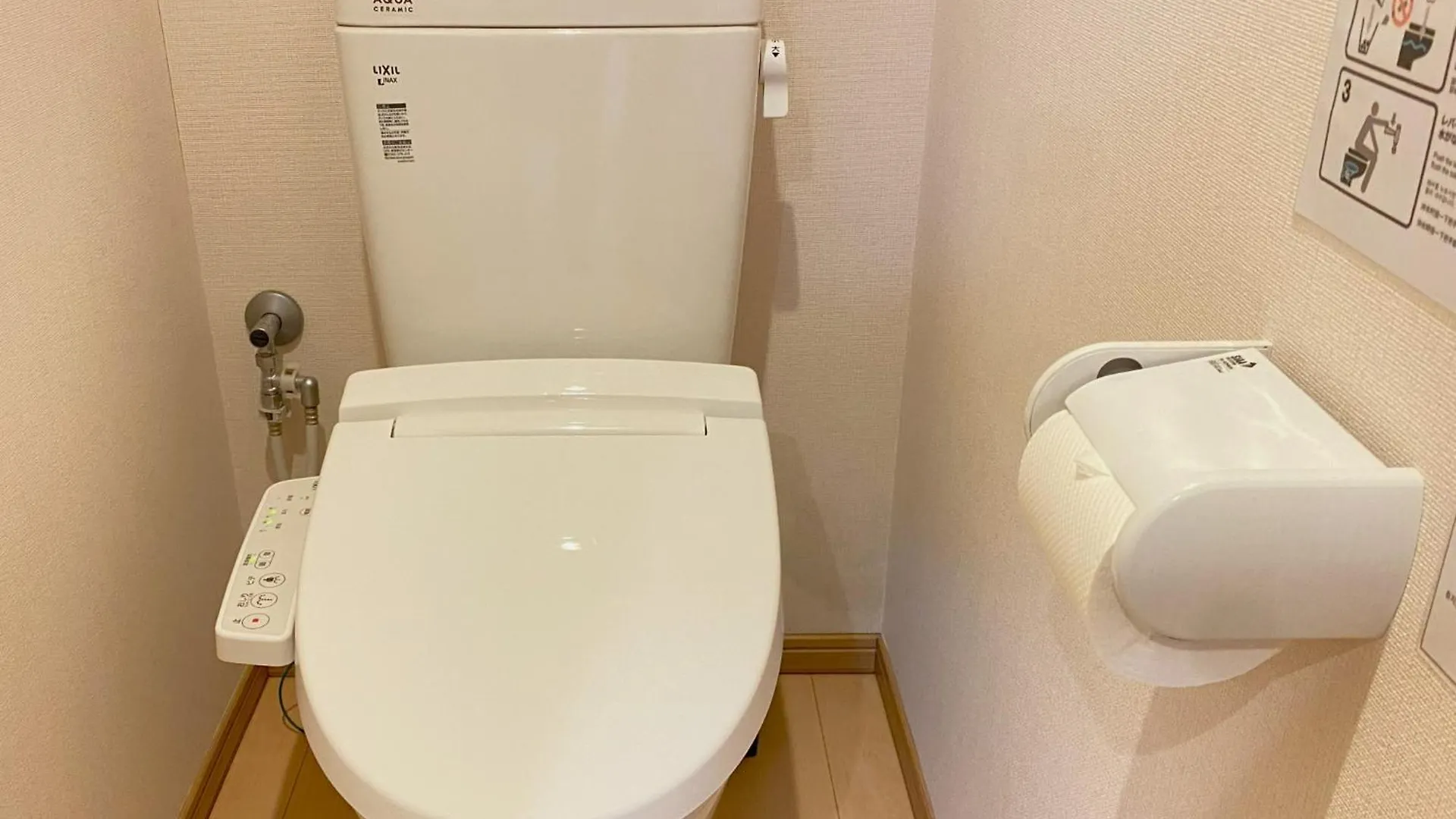 Kyoto Tabisou Kasumi Aparthotel