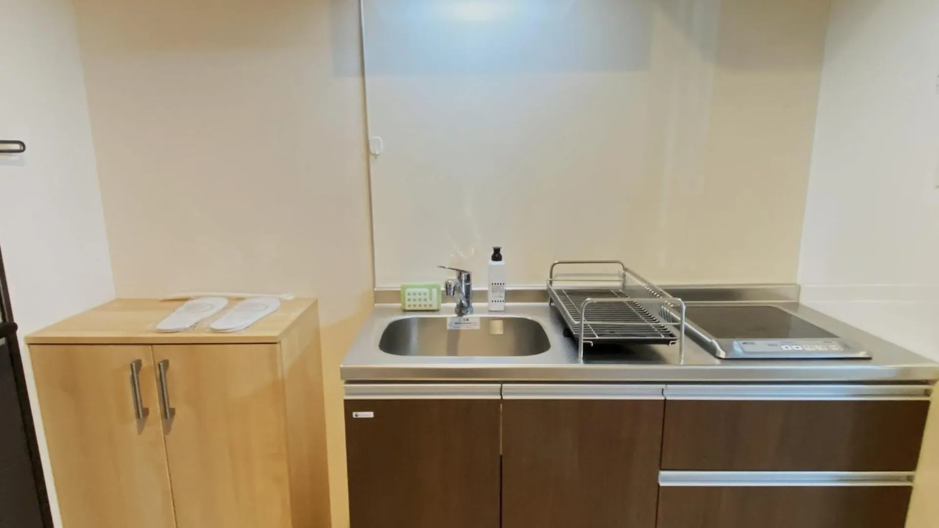 Kyoto Tabisou Kasumi Aparthotel