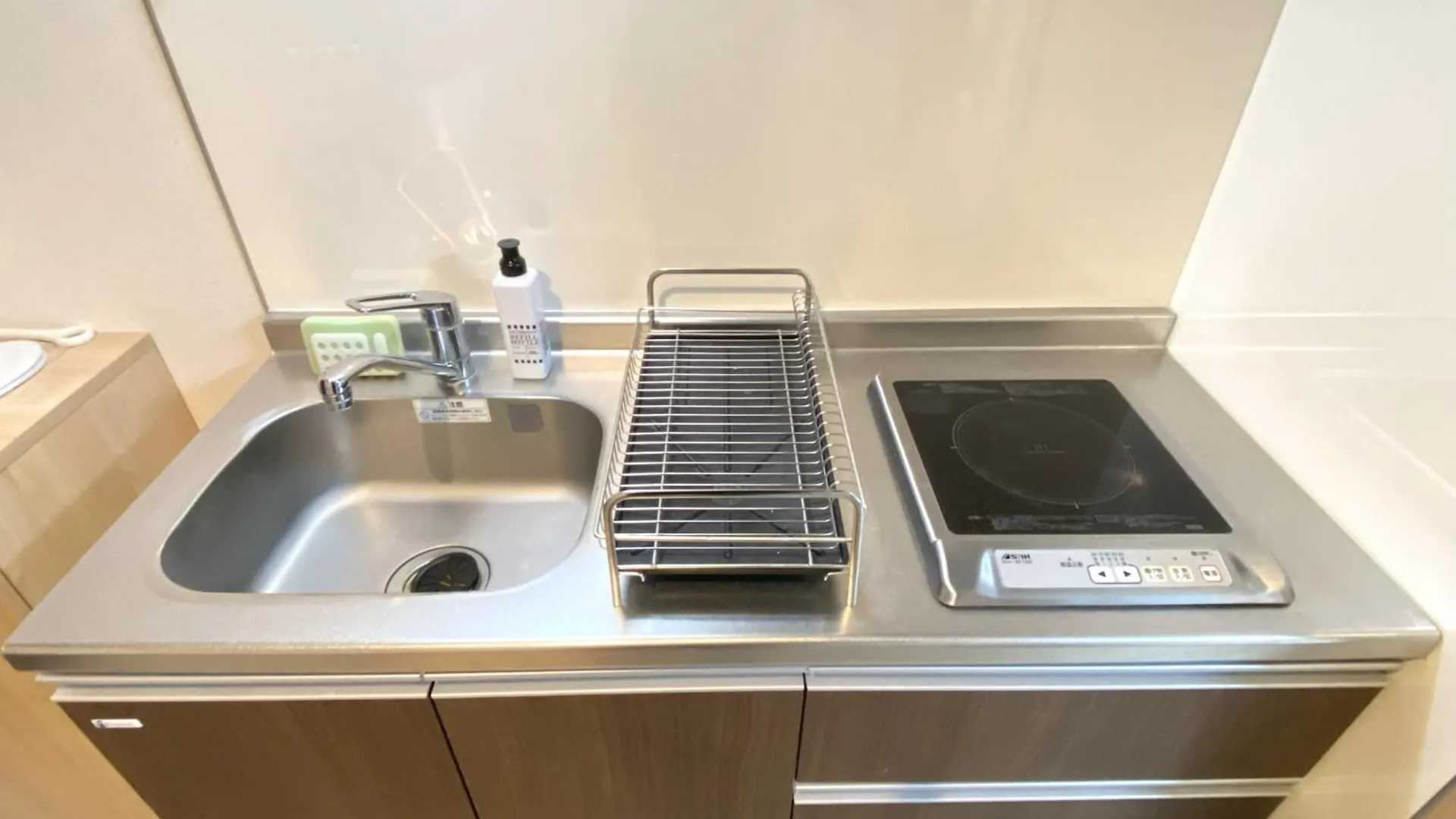 Kyoto Tabisou Kasumi Aparthotel