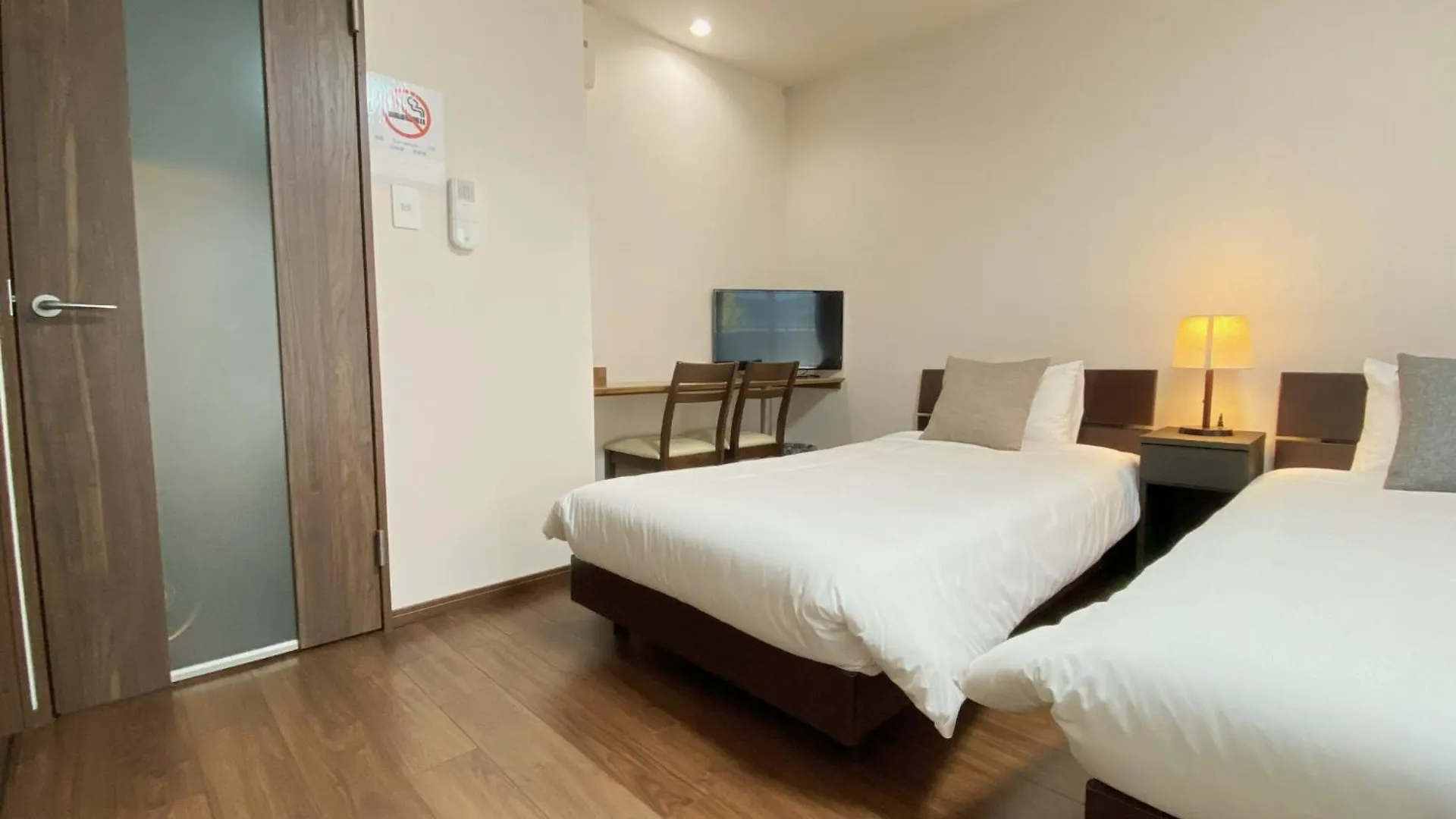 Kyoto Tabisou Kasumi Aparthotel