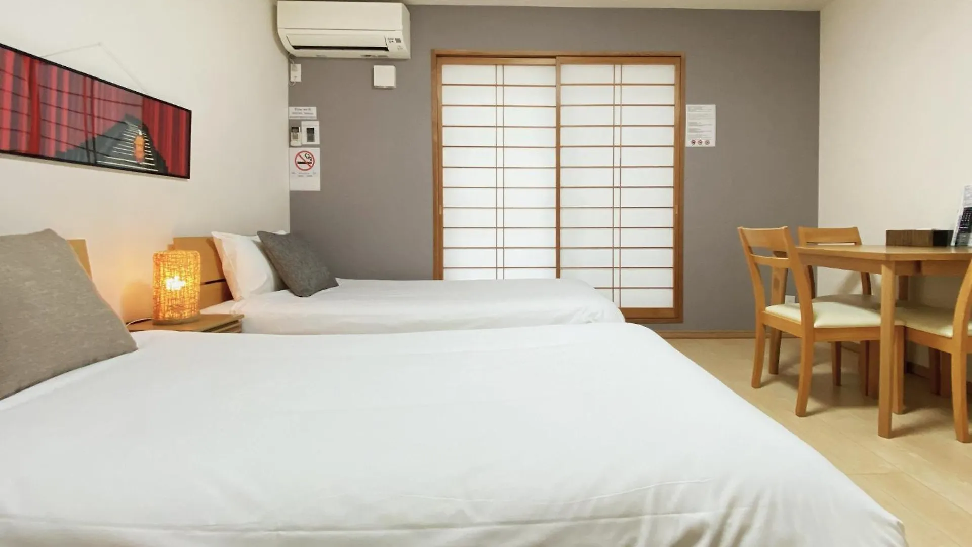 Kyoto Tabisou Kasumi Aparthotel Japón