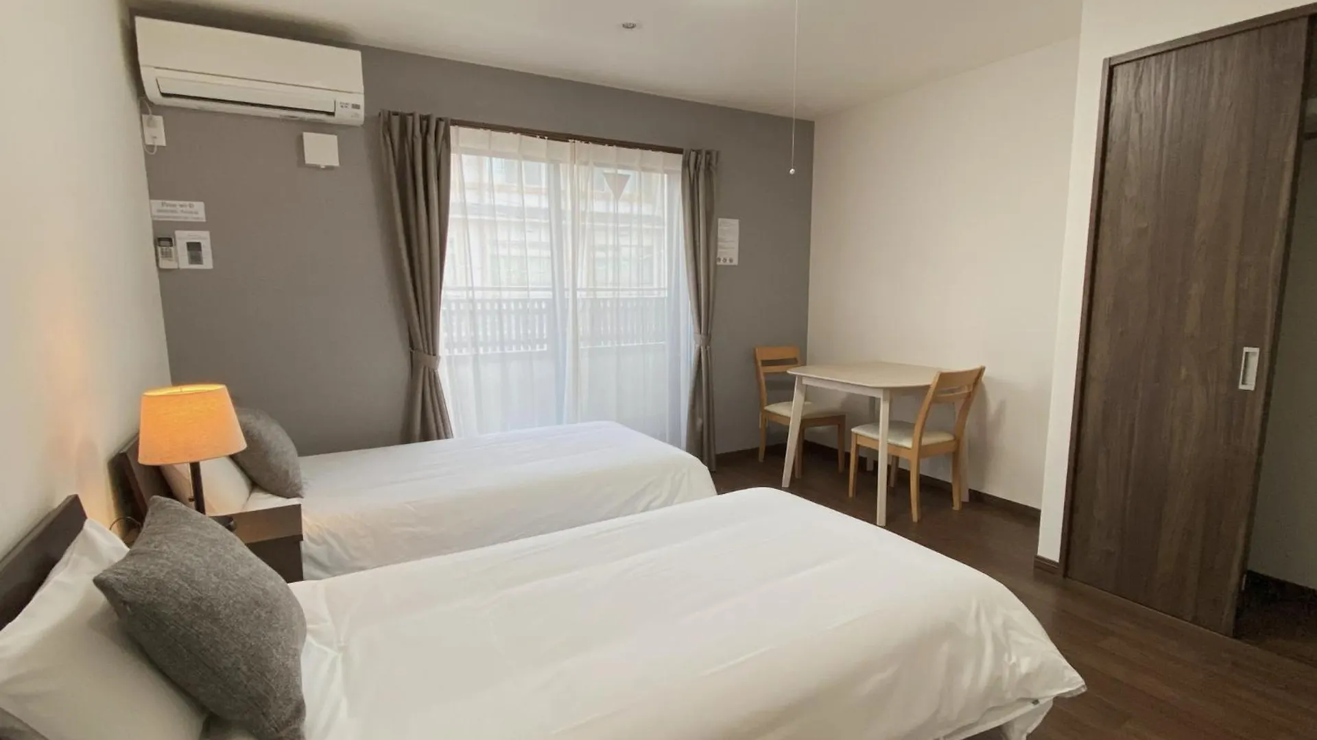 Kyoto Tabisou Kasumi Aparthotel Japón