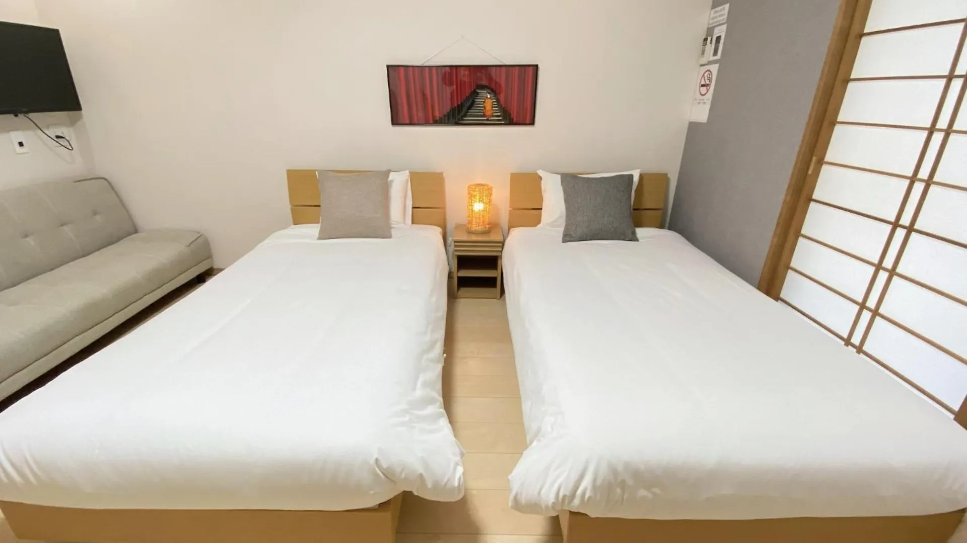 Kyoto Tabisou Kasumi Aparthotel 0*,